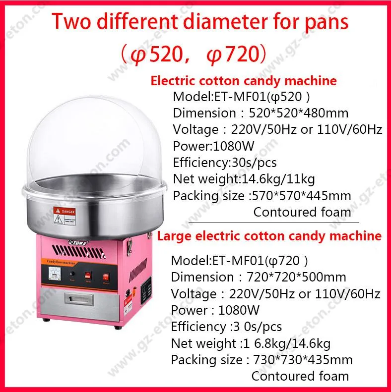 Hot Sales CE Approved Candy Floss Machine